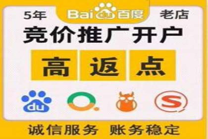 案例分析：信息流平台在电商领域的应用