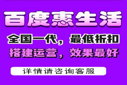 成功运用百度推广代理的五大行业案例