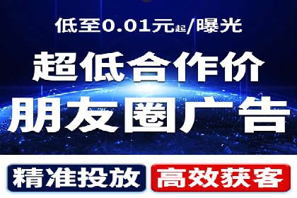深度解析百度竞价代运营公司某大单案例
